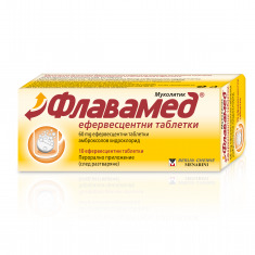 Флавамед 60 мг. х10 ефервесцентни таблетки - Berlin-Chemie