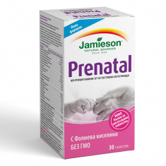  Jamieson Пренатал мултивитамини за бременни x30 таблетки