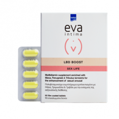Eva Intima LBD Boost x90 таблетки