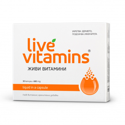 Vitaslim Лайв Живи витамини х30 капсули - Capsugel