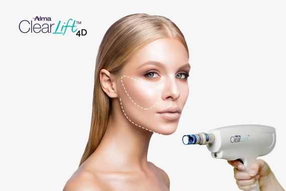Clear lift 4D – красота в обедната почивка