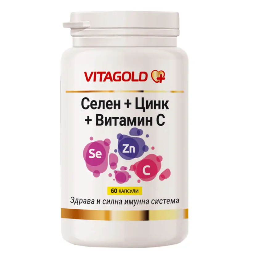 VitaGold Селен + Цинк + Витамин С x60 капсули