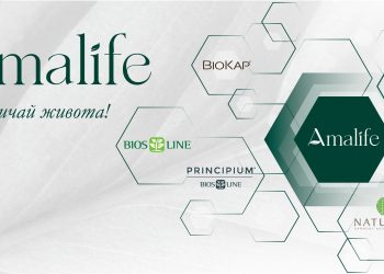 Amalife – Здраве, вдъхновено от природата и подкрепено от науката