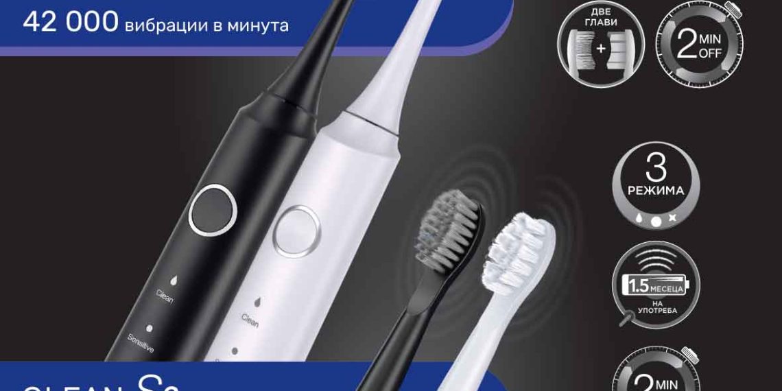 Грижа за оралното здраве и защо е важно то за сърцето