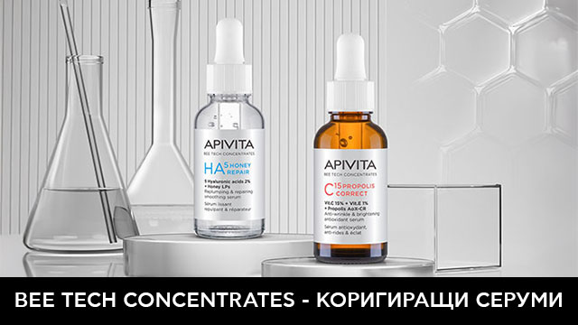 Apivita Bee Tech Concentrates