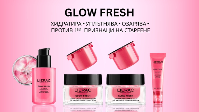 Lierac Glow Fresh