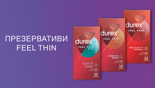 DUREX Презервативи Feel Thin
