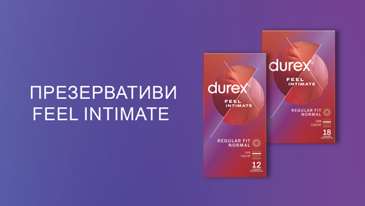 DUREX Презервативи Feel Intimate