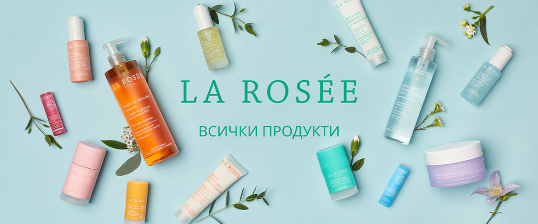 La Rosée