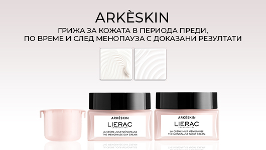 Lierac Arkeskin