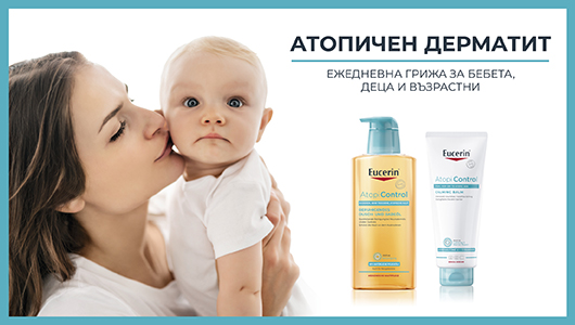 Eucerin Атопична кожа