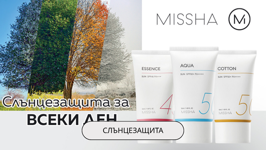 Missha Слънцезащита