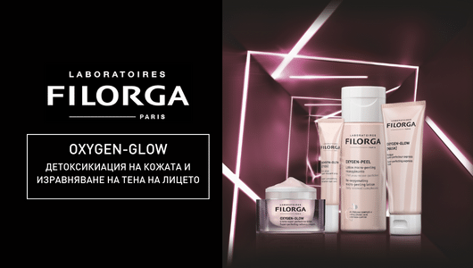 Filorga Oxygen-Glow Детоксикация и тонус