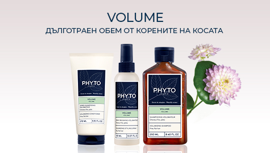 Phyto Volume