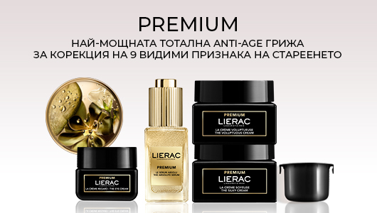 Lierac Premium