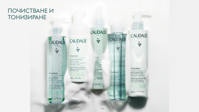 Caudalie Основна грижа за почистване и тонизиране