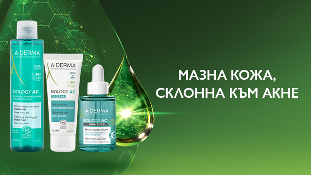 A-Derma Phys-AC
