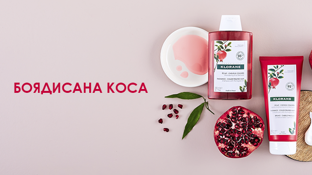 Klorane Боядисана коса