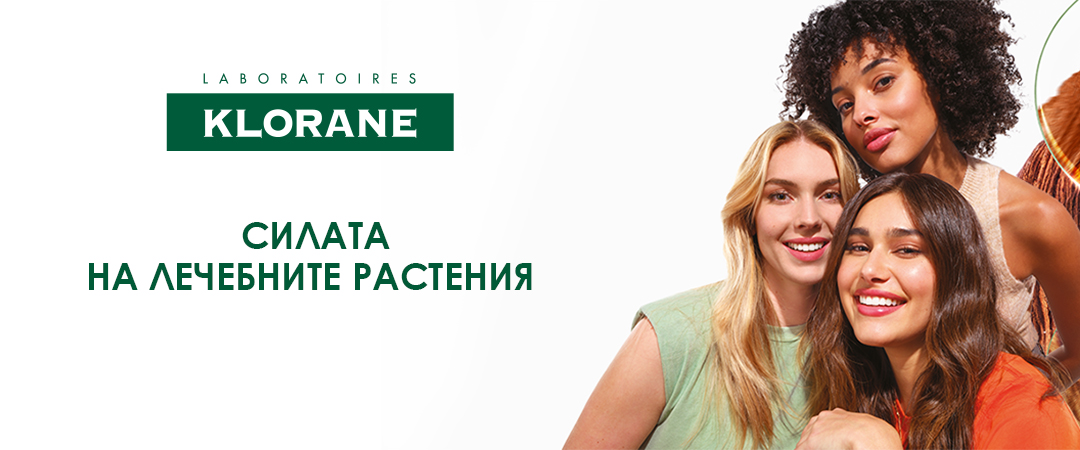 Klorane Всички продукти