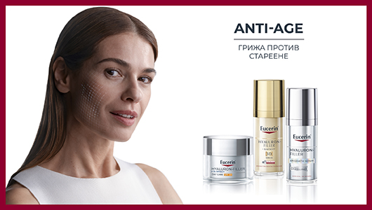 Eucerin Анти-ейдж