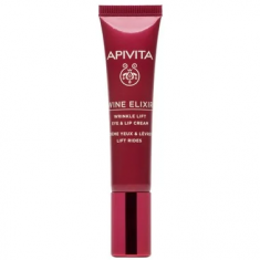 Apivita Wine Elixir Коригиращ лифтинг крем за околоочен контур и устни х15 ml