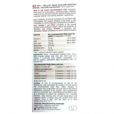 БИЛКОВ ЕЛИКСИР с Желязо + Фолиева киселина – Medex (150 мл)