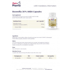 БОСВЕЛИЯ с 30% АКБА / BOSWELLIA AKBA – ZeinPharma (60 капс)