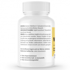 Витамин Б2 / Vitamin B2 Forte – ZeinPharma (90 капс)