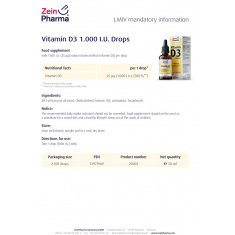 Витамин Д Капки / Vitamin D - ZeinPharma (50 мл)