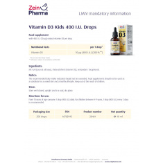 Витамин Д за ДЕЦА Капки – ZeinPharma (10 мл)