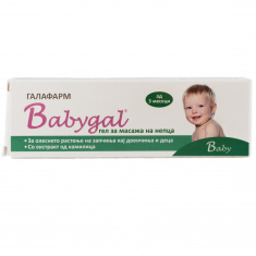 Babygal Гел за масаж на венците 20 g
