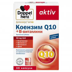 Допелхерц Актив Коензим Q10 + B витамини x30 капсули