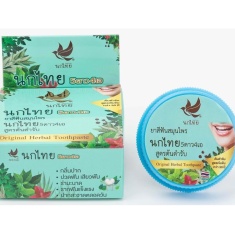 NOKTHAI Билкова концентрирана избелваща паста за зъби 25 g