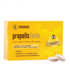 ПРОПОЛИС Пастили / PROPOLIS – Medex (18 бр)