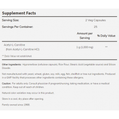 Now - Acetyl L-Carnitine 500 Мг - 50 Капсули