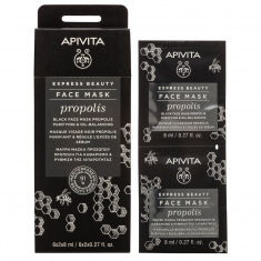 Apivita Express Beauty почистваща маска за лице за мазна кожа с прополис 2 x8 ml