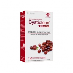 Цистиклийн за профилактика и лечение на цистит 240 mg х10 капсули