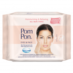 PomPon All Skin Types Влажни кърпи за дегирмиране х20 броя