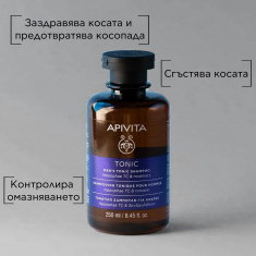 Apivita Тоник-шампоан за мъже против косопад 250 ml