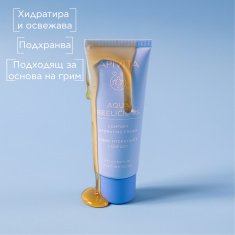 Apivita Aqua Beelicious Хидратиращ крем 40 ml