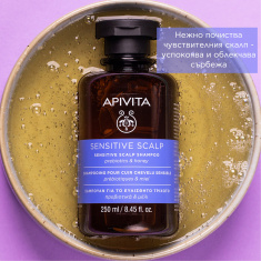 Apivita Нежен шампоан за чувствителен скалп 250 ml