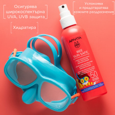 Apivita Bee Sun Safe Слънцезащитен спрей за деца SPF50 200 ml + ПОДАРЪК