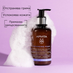 Apivita Почистваща пяна за всеки тип кожа 200 ml