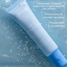 Apivita Aqua Beelicious Околоочен гел-крем 15 ml