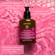 Apivita Intimate LADY Кремообразен хидратиращ гел за интимна хигиена с pH 4.0 300 ml