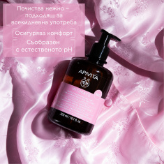 Apivita Intimate DAILY Нежен ежедневен интимен гел с pH 5 300 ml