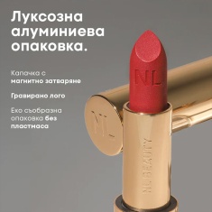 NL Beauty GOLD DIGGER Полуматово Стик Червило 04 TREASURE 4,5 g
