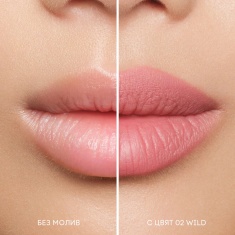 NL Beauty TOO NUDE TO BE TRUE Молив за устни 02 WILD 1,5 g