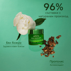 Apivita Bee Radiant Гел-крем 50 ml