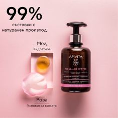 Apivita Мицеларна вода с роза и мед 300 ml